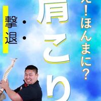 画像1753
