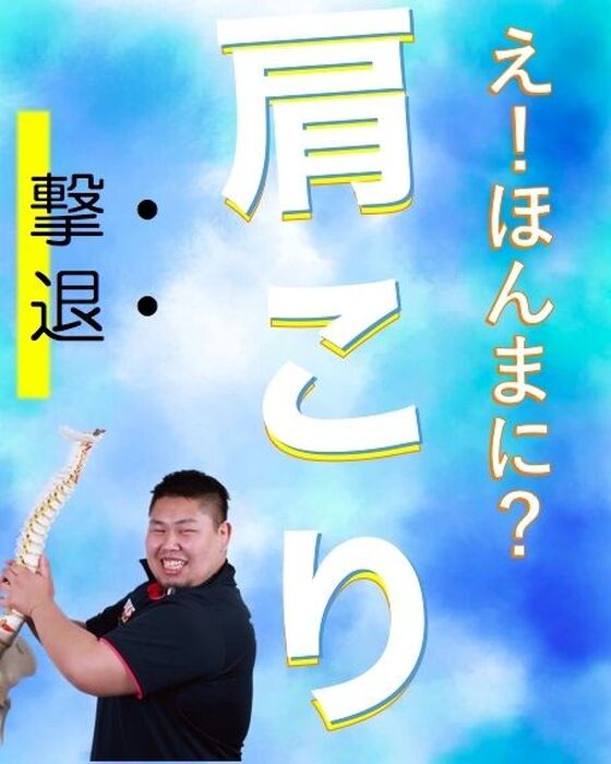 画像1753