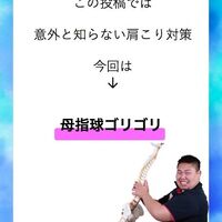画像1754