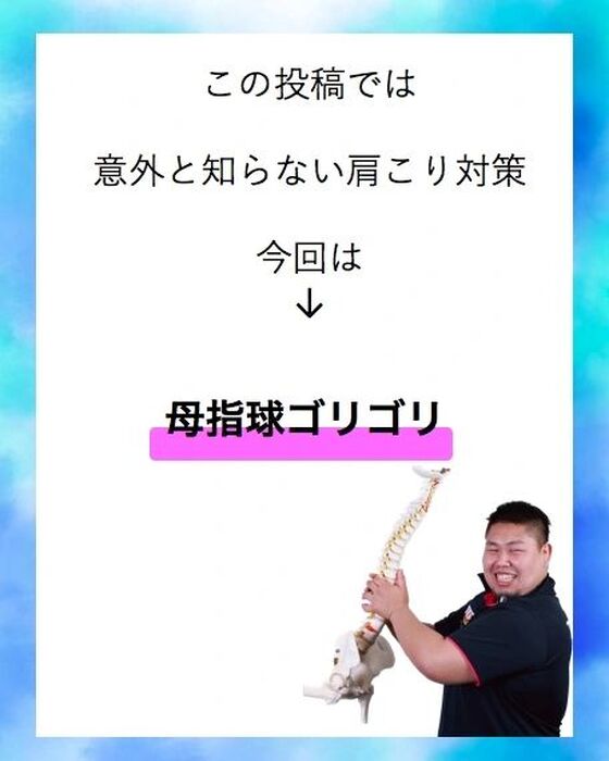 画像1754