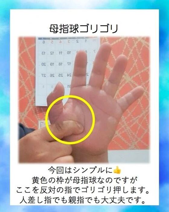 画像1755