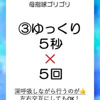 画像1756