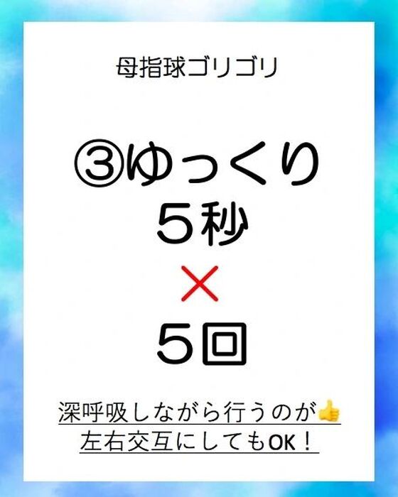 画像1756