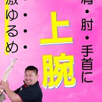画像1760