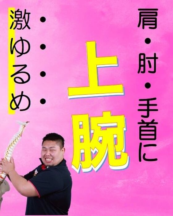 画像1760