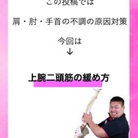 画像1761