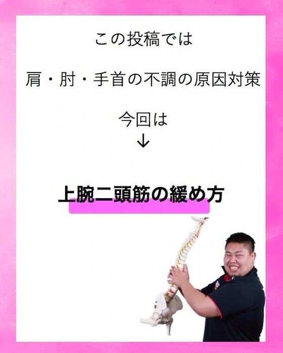 画像1761