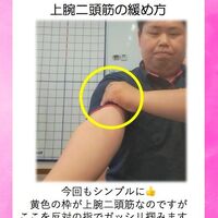 画像1762