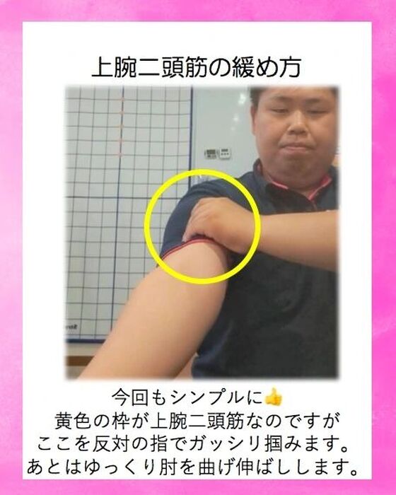 画像1762