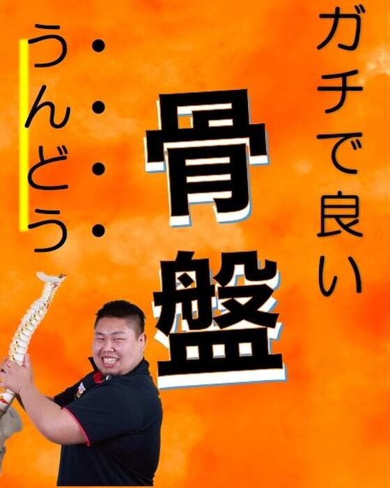 画像1767