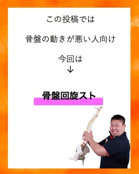 画像1768