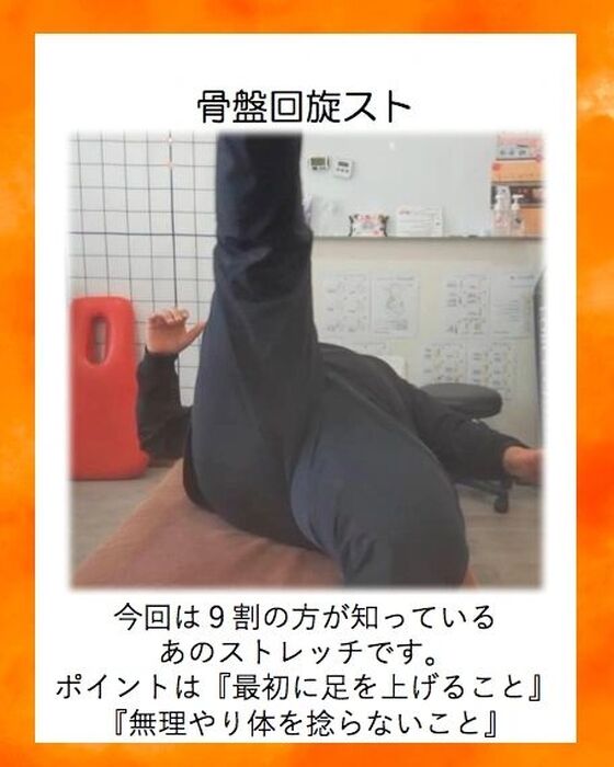 画像1769