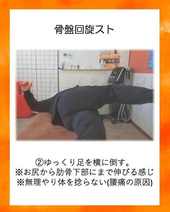 画像1770
