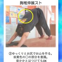 画像1778
