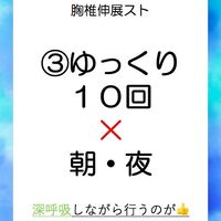 画像1779