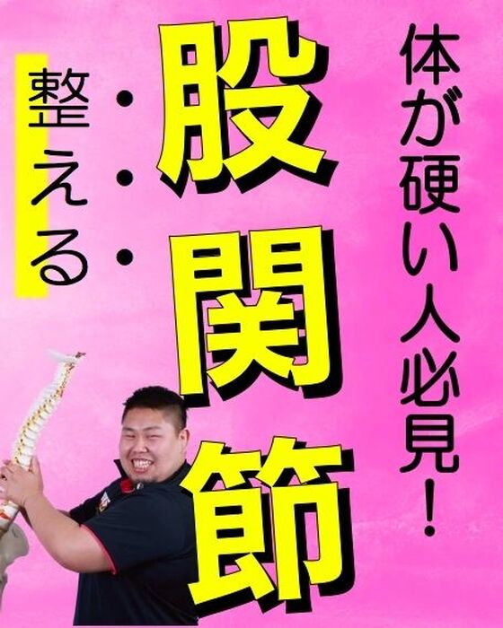 画像1783