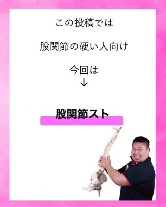 画像1784