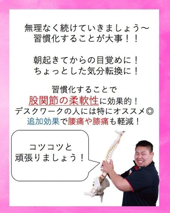 画像1788