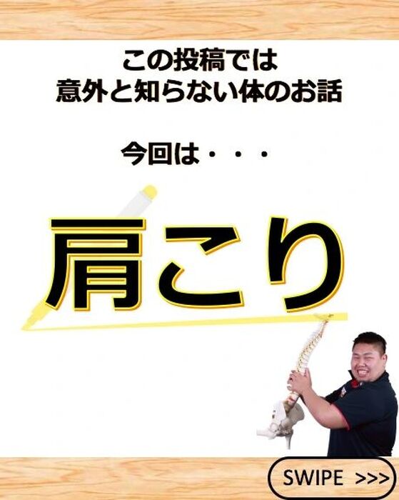 画像1792