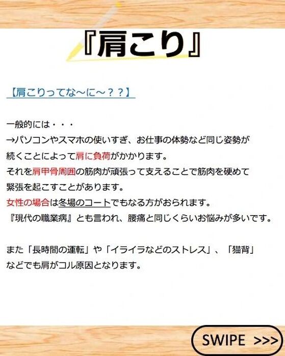 画像1794