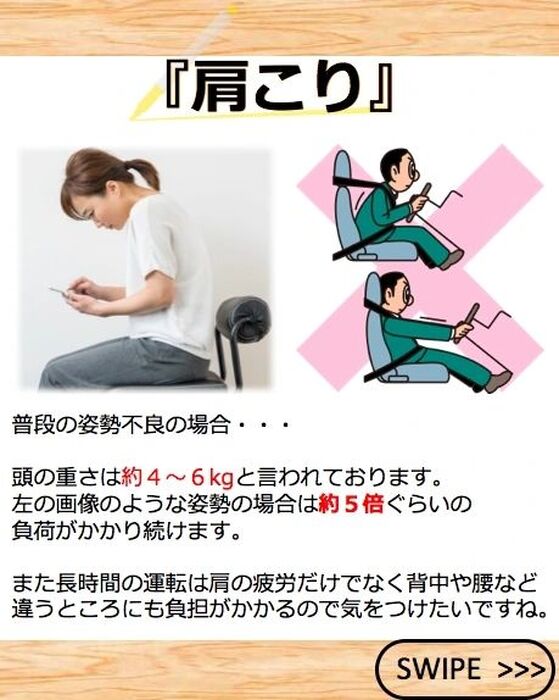 画像1795