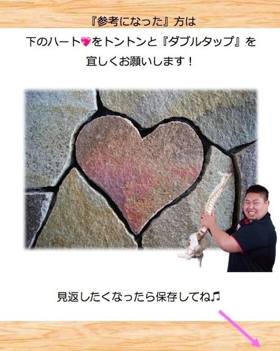 画像1798
