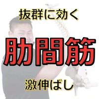 画像1800