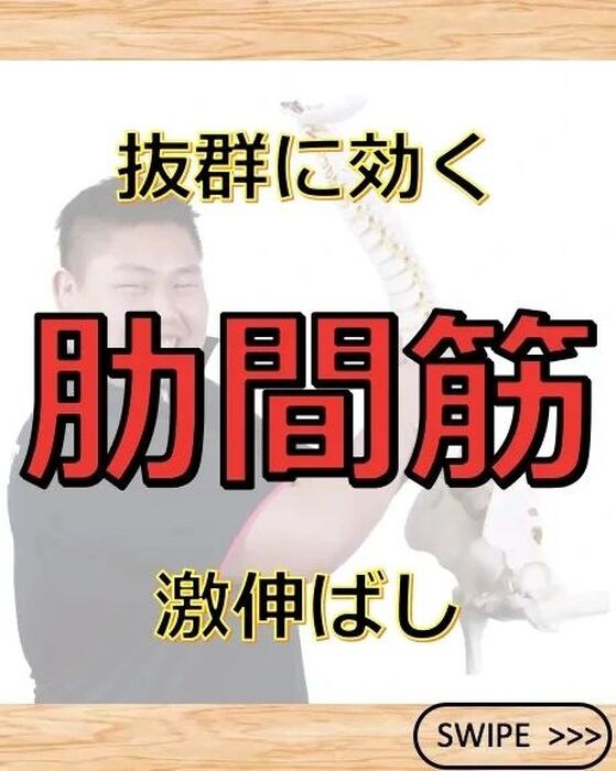 画像1800