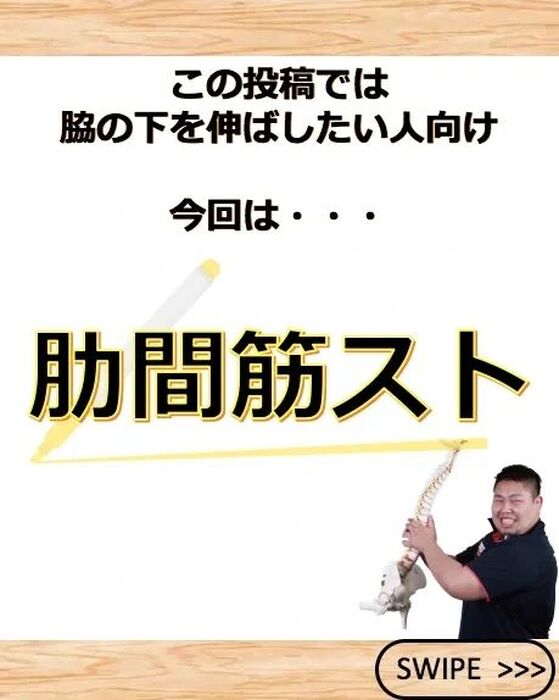画像1801