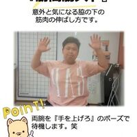 画像1802