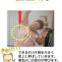 画像1803