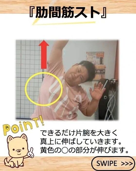 画像1803