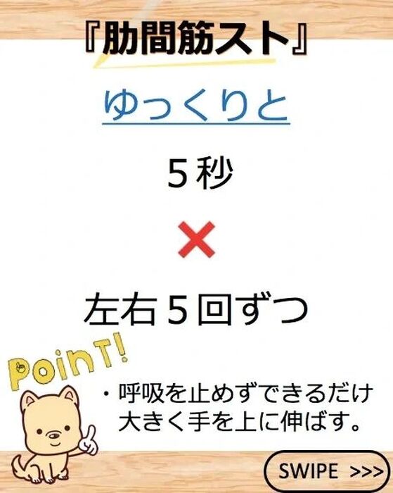 画像1804