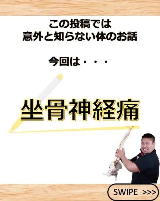 画像1817
