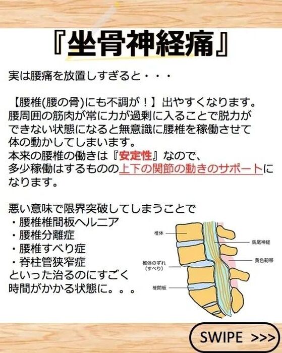 画像1818