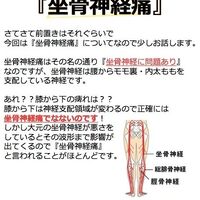 画像1819
