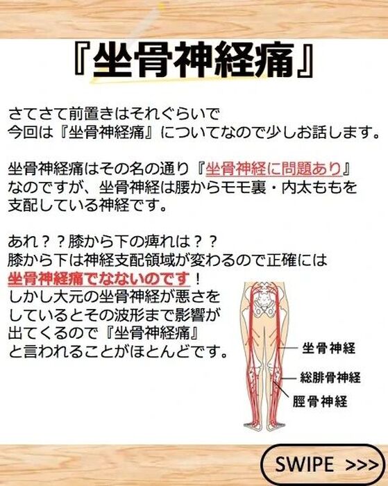 画像1819