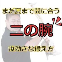 画像1824