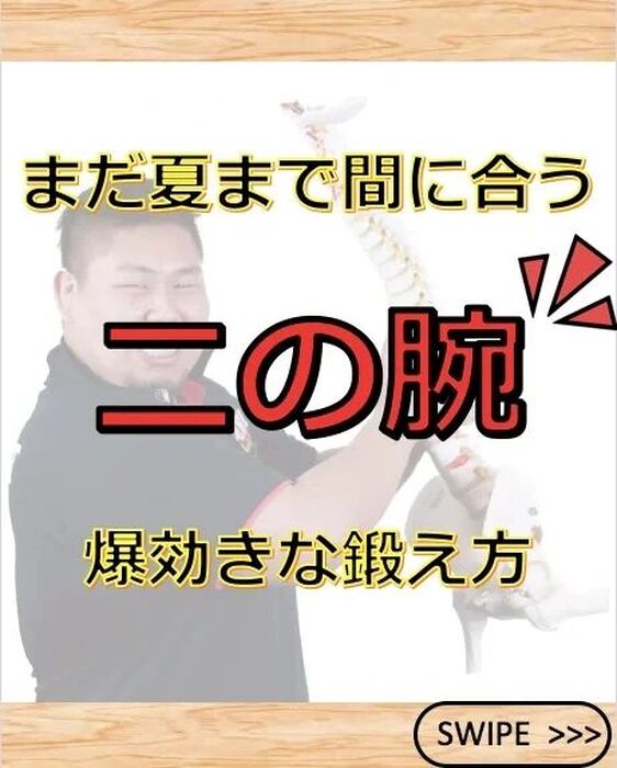 画像1824