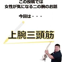 画像1825