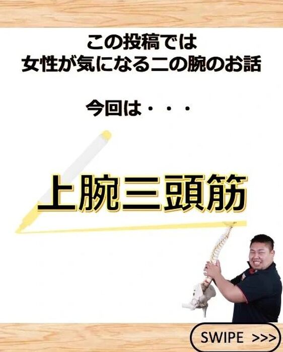画像1825