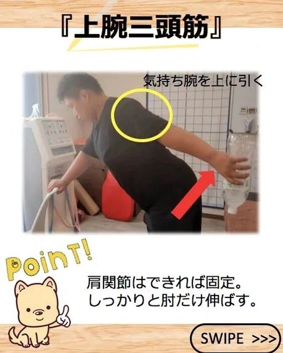 画像1828