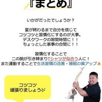 画像1830