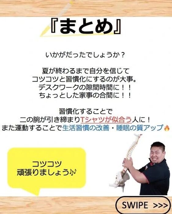 画像1830