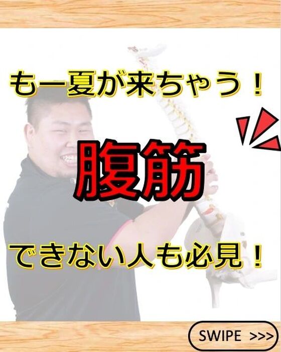 画像1849