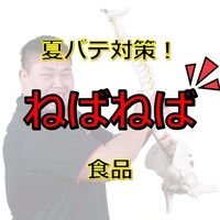画像1858