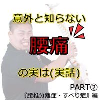 画像1916