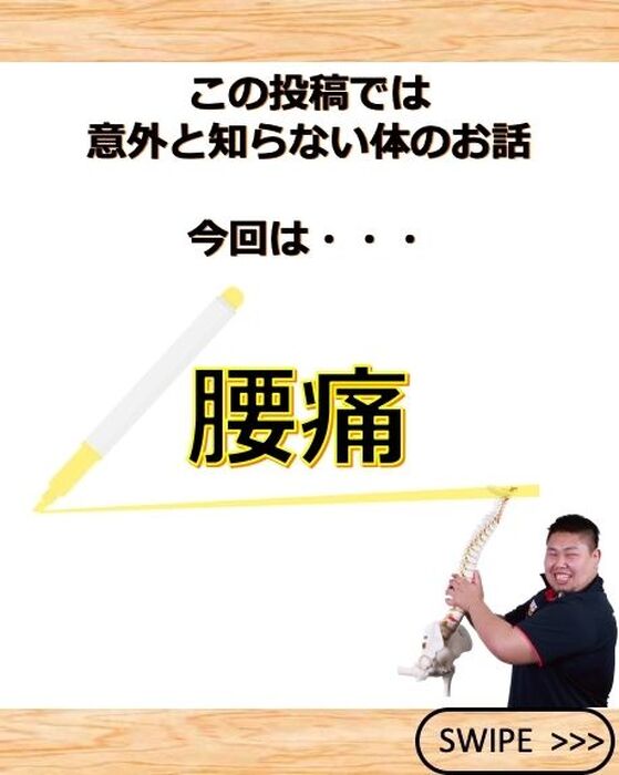 画像1917