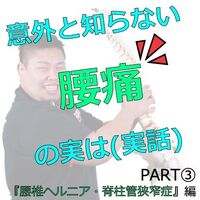 画像1942