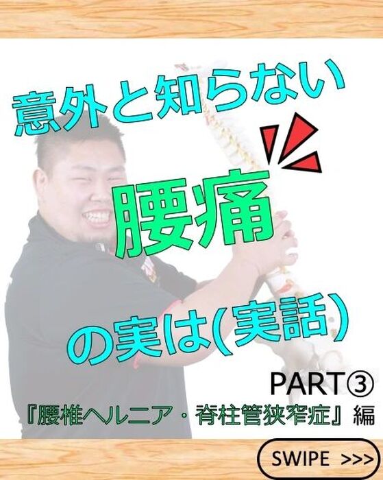 画像1942